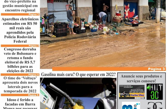 Edição 49 – Jornal Rota da Notícia