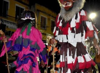 Piraí promove o 3º Encontro de Folia de Reis Ilumina Piraí